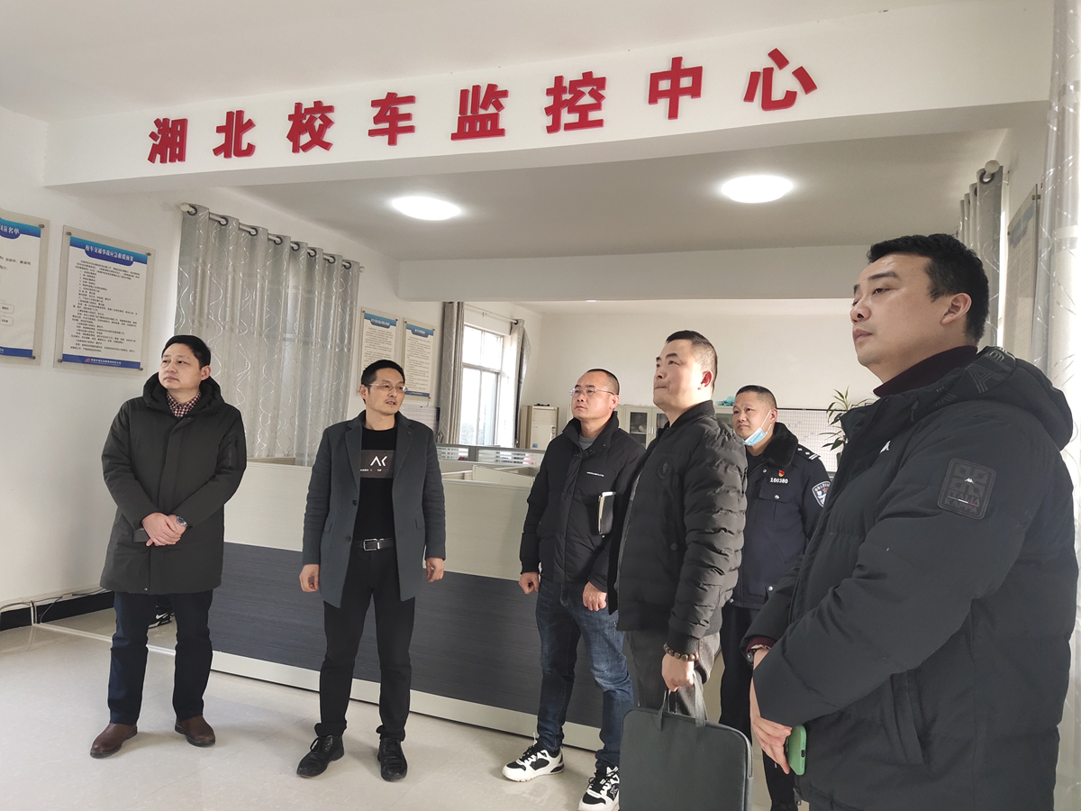常德市湘北汽車運輸有限公司,常德包車客運,常德旅游服務(wù),校車服務(wù)