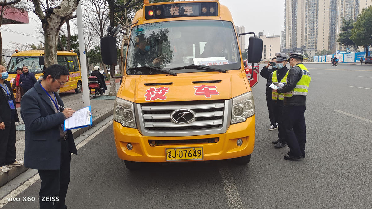 常德市湘北汽車(chē)運(yùn)輸有限公司,常德包車(chē)客運(yùn),常德旅游服務(wù),校車(chē)服務(wù)